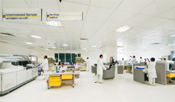 Atrium, Clinical Lab & TrueBeam STx