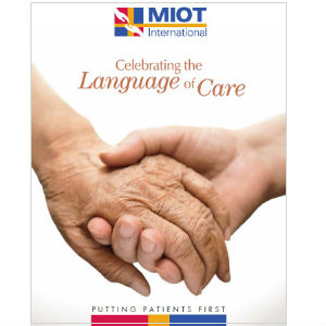 MIOT International Brochure
