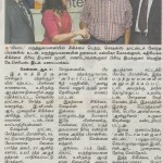 2018_08_03_Dinamalar_Pg 4