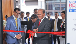 MIOT International, India, launches the state-of-the-art MIOT Rehab Centre in the Mauritius