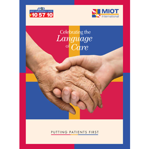 Celebrating the Language of Care