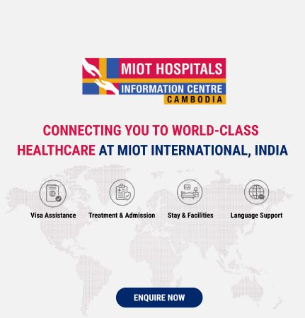 MIOT Hospitals Information Centre Bhutan Mobile