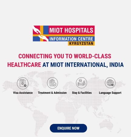 MIOT Hospitals Information Centre Bhutan Mobile